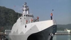 台灣海軍接收“航母殺手”護衛艦