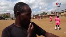 په کینیا کې مېرمنې د کرونا وبا په مهال د فټ بال لوبې دلارې ځانونه مصروف ساتي