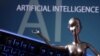 Kata Artificial Intelligence dalam sebuah ilustrasi, 4 Mei 2023. (Foto: REUTERS/Dado Ruvic)