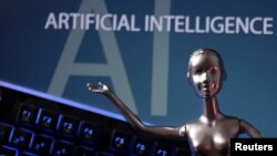 Kata Artificial Intelligence dalam sebuah ilustrasi, 4 Mei 2023. (Foto: REUTERS/Dado Ruvic)