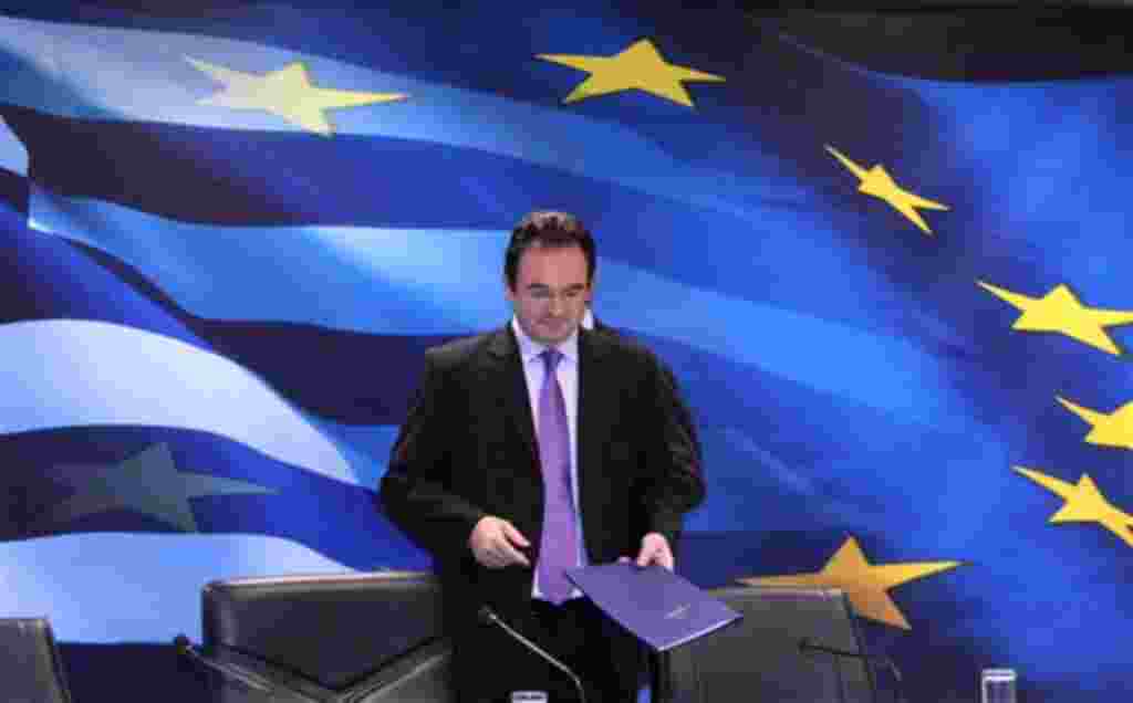 جمعه بیست و ششم نوامبر - هفته ای که گذشت به روایت تصویر