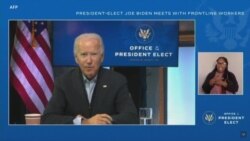 Biden amshambulia Trump kwa kuzuia taarifa muhimu za kipindi cha mpito