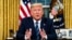 Дональд Трамп 11 березня ввечері виступив зі зверненням до країни (лише вдруге за час свого президентства), щоб оголосити про заходи уряду в умовах поширення коронавірусу