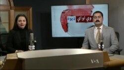 د ډیوه ریډیو د روانو چارو خپرونه په ټي وي