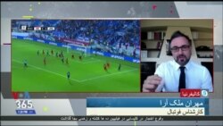 تحلیل تیم‌های ملی فوتبال ایران و ژاپن در آستانه بازی نیمه نهایی جام ملت‌های آسیا