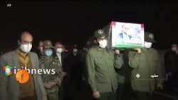 جوہری سائنس دان کی ہلاکت پر ایرانی قیادت کا محتاط ردِ عمل