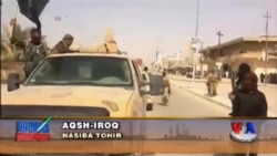 Iroq: AQSh harbiy yordami - US military aid to Iraq