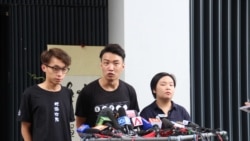 香港特首称逃犯条例修法“寿终正寝”是“换汤不换药”？