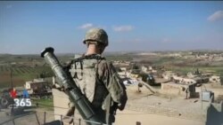 اخبار شامگاهی