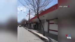 اعتصاب در شهر آبدانان، پاسخ خشونت سرکوبگران
