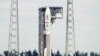 Фото 2020 року: ракета Atlas V