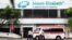An ambulance is parked outside the Mount Elizabeth Hospital in Singapore, December 27, 2012.