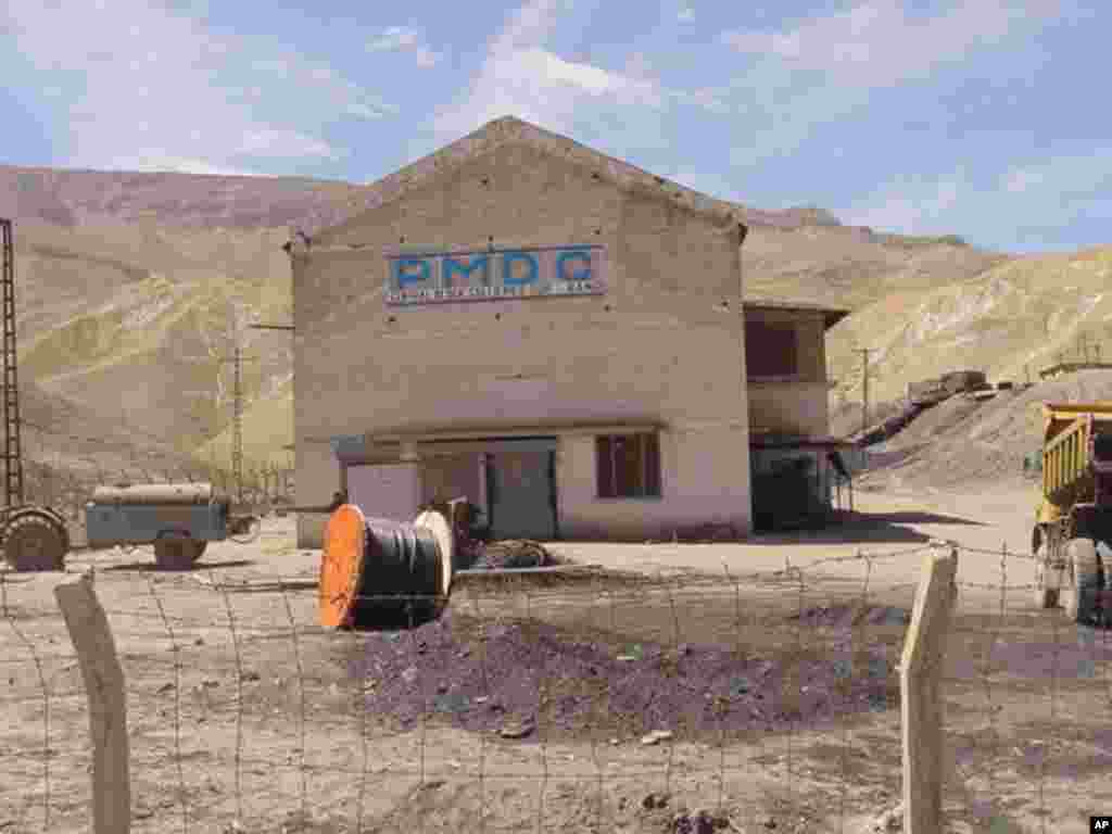 بلوچستان کی کان میں حادثہ