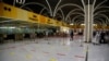آرشیو - بازگشایی فرودگاه بین‌المللی بغداد - ۲۳ ژوئیه ۲۰۲۰