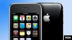 El iPhone 3G con su nueva versión 3.0