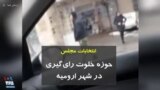 انتخابات مجلس؛ حوزه خلوت رای‌گیری در شهر ارومیه