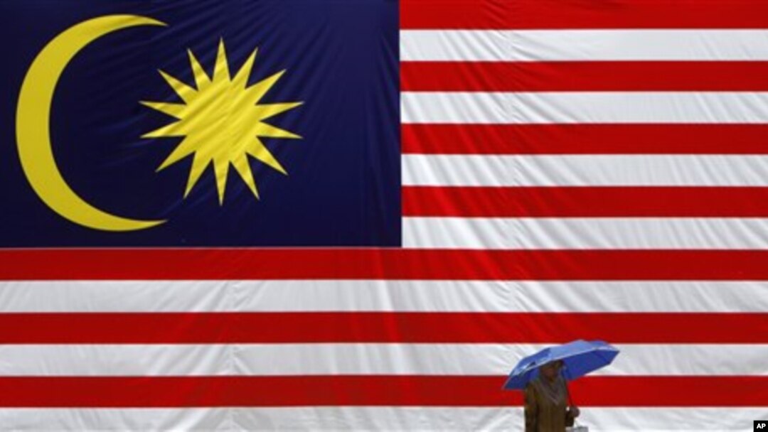 Bendera Malaysia di Kuala Lumpur.