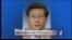 VOA连线： 国有企业拿出5%工作岗位给退役士兵