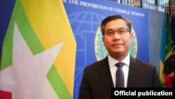 H.E. Mr Kyaw Moe Tun Ambassador Extraordinary and Plenipotentiary Presentation of Credentials: 16 November 2018 (OPCW)