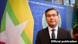 OPCW ဆိုင်ရာ မြန်မာအမြဲတမ်းကိုယ်စားလှယ် သံအမတ်ကြီး ဦးကျော်မိုးထွန်း (ဓါတ်ပုံ- OPCW)