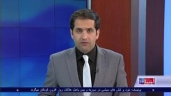 تفاوت کود جدید قانون جزای افغانستان با قانون جزای قبلی