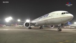 COVID-19-ի դեմ պայքարի համար նախատեսված ամերիկյան օգնությունը ժամանել է Հնդկաստան