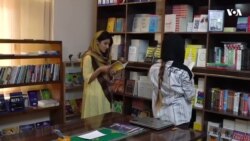 فعالیت جوانان در بخش کتاب‌فروشی آنلاین