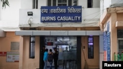 23세 인도 성폭행 피해 여성이 화상 치료를 받은 병원 외관.