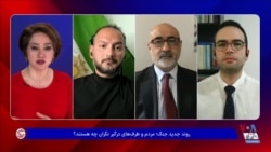 آيا جنگ از كنترل خارج شده است؟