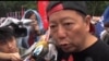 香港各界五一遊行爭取勞工權益