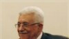 مخالفت کانادا با عضویت رسمی فلسطین در سازمان ملل متحد