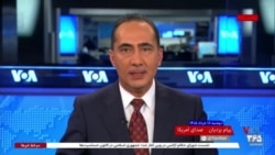 اخبار ساعت ۱۵