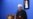 Iran Nuclear Deal Becomes US Campaign Issue