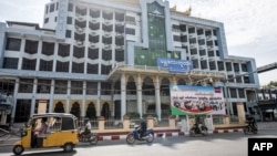 This photo taken on July 5, 2024 shows the exterior of Mandalay Rail Station in Mandalay, the second-largest city in Myanmar.