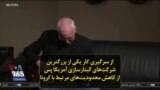 از سرگیری کار یکی از بزرگترین شرکت‌های گیتارسازی آمریکا پس از کاهش محدودیت‌های مرتبط با کرونا