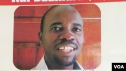 A portion of a reward poster showing the face of missing Zimbabwean pro-democracy activist Itai Dzamara.(S. Mhofu/VOA)