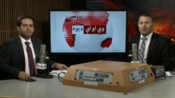 د ډیوه ریډیو د روانو چارو خپرونه په ټي وي