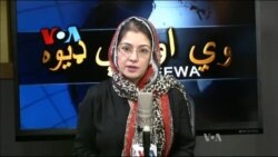 ډیوه ریډیو په ټې وي