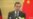 中国外交部长王毅回应巴拿马文件