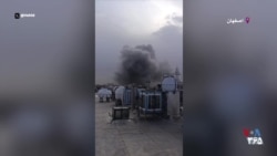 انفجار و نابودی مقر کلانتری ۲۴ قدس و پلیس امنیت اخلاقی اصفهان