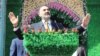 Atta Noor Balkh