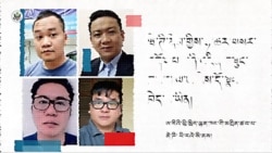 ཝེ་ཊི་ནེམ་གྱིས་གསར་འགོད་ལ་རང་དབང་སྤྲོད་དགོས།