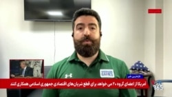 مسیرهای بین‌المللی نفتکش‌ها در تنگه هرمز کدام‌ها هستند و چگونه مین‌روبی شدند؟ گفت‌وگو با نیما خویی