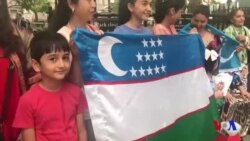 Vashington choyxonasi: Amerikada o'zbekistonliklar jamiyati yo'q bo'lib ketadimi?