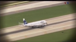 اخبار شبانگاهی