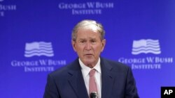 Ansyen Prezidan ameriken, George W. Bush. (Foto: AP/ Seth Wenig) New York, 19 oktòb 2017 