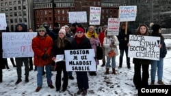 Protest podrške studentima u Bostonu