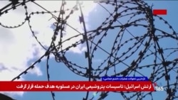 صف خاموش مرگ در زندان‌های جمهوری اسلامی و اعدام‌ جوانان در سایه‌ جنگ