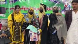 کويټه کې د افغان کډوالو نجونو او هلکانو ګډه فراغت غونډه
