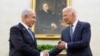 Biden na Netanyahu wajadili mpango wa Israel kuishambulia Iran